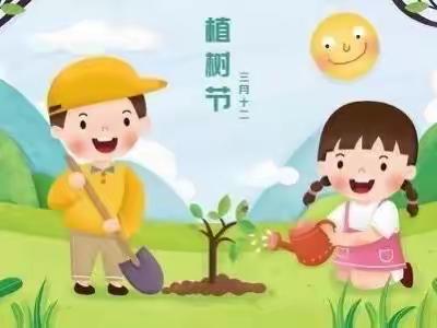 “相逢植树节，爱在劳动里”--鸣犊街道中心学校植树节&劳动周活动