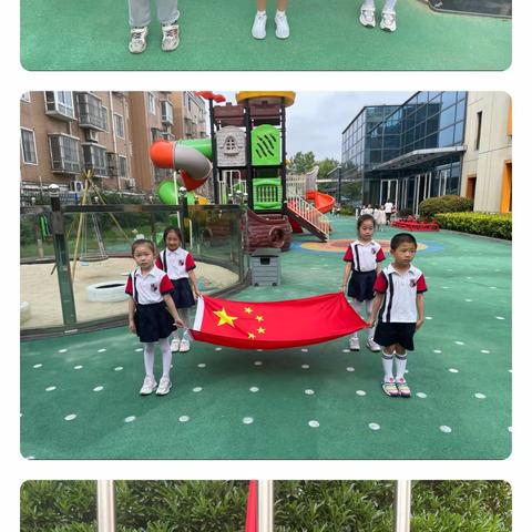 香港成才国际幼儿园成才幼儿园大三班第十九周活动与预告