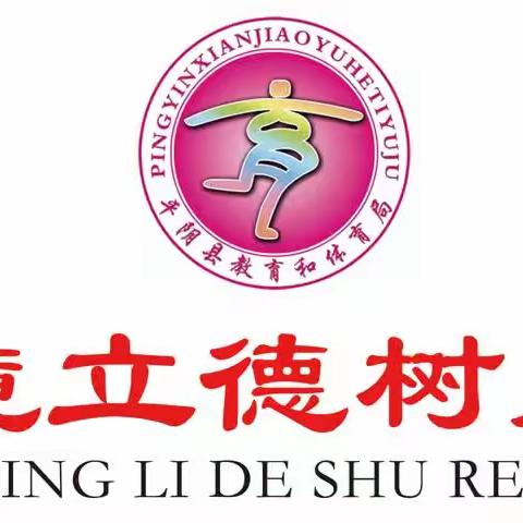 食品安全，携手“童”行—既市场监管局走进玫瑰学校开展食品安全宣讲活动