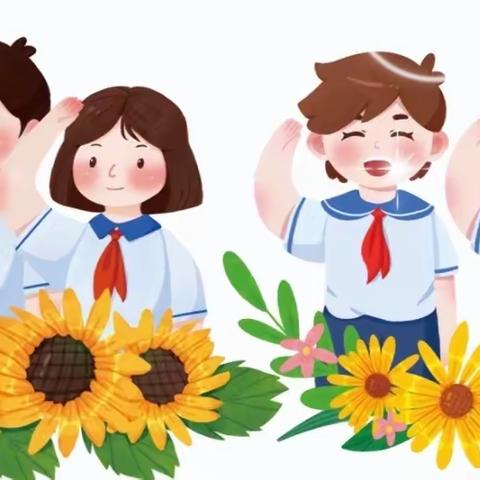 我与小学“零距离”——探秘小学升旗仪式