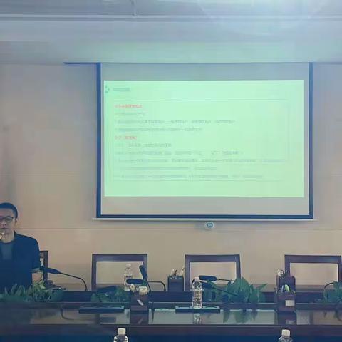 本号镇举办2023年度干部乡村振兴综合能力提升培训班（四）