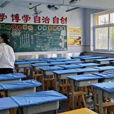 班容创设   润物无声——东实验小学班容班貌评比活动