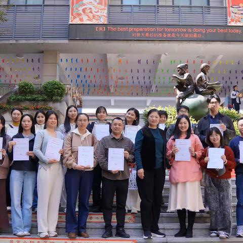 以美启智，共绘新篇 ——李志宏名师工作室新学期首次研讨会