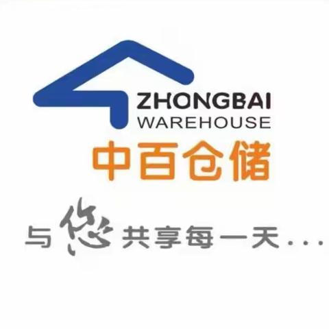 长江埠店4月21号第二次营业报告