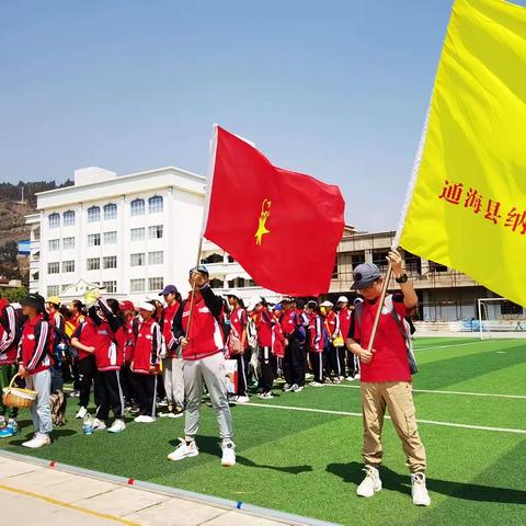 春暖花开，快乐远足