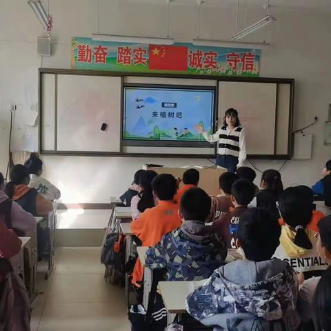 春风十里，正“植”有你——东城小学植树节活动