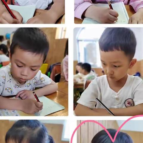 希望之星（伏羲）幼儿园（豆豆二班）我们的成长日记