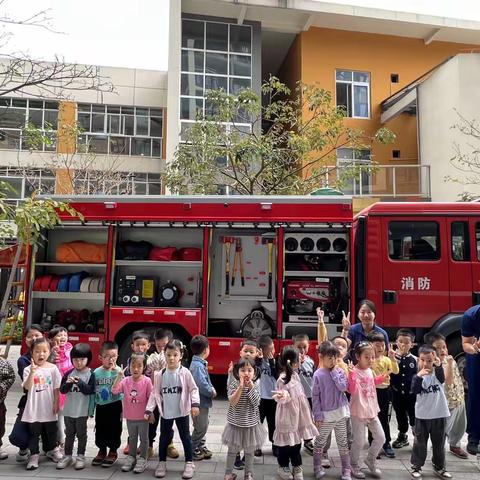 艺鸣湖岸幼儿园K1B 消防演练