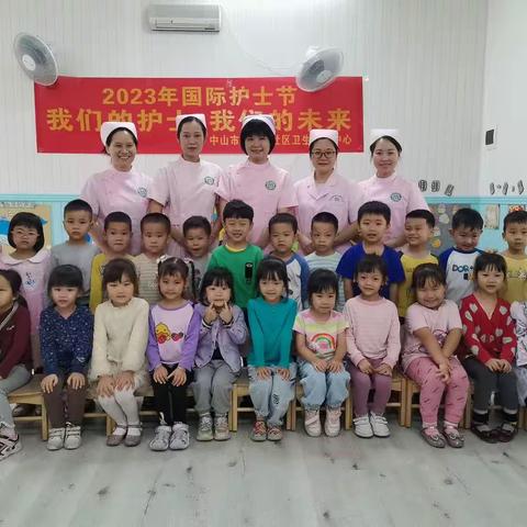 与爱同行，感恩天使—港口胜隆幼儿园社区活动