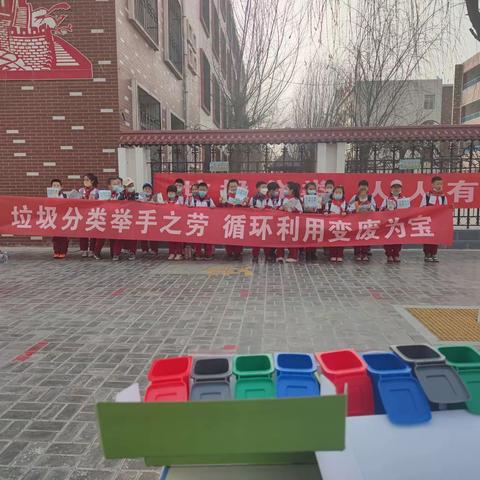 【四小•家校】“垃圾分类举手之劳，循环利用变废为宝”灵武市第四小学志愿服务实践活动