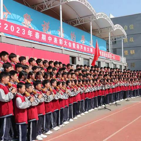 悠悠葫芦丝， 奏响校园情——鹿邑县弘德中学2023年春千人葫芦丝大赛纪实