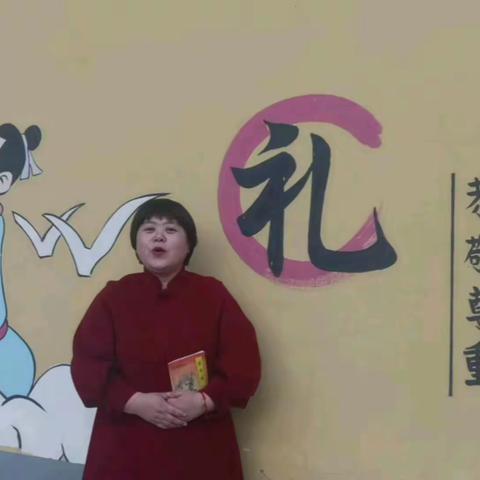 弘扬中华传统文化，改革思政课模式