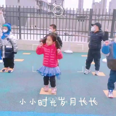 爱美雅童学園🌻3.13—3.17🌻童年时光