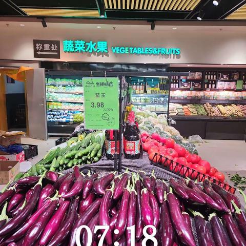 铁桥广场店3月18日生鲜第一次开业营运报告