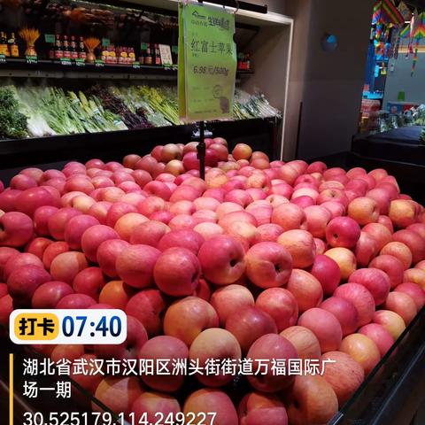 3月11日万福里店第一次生鲜开业美篇