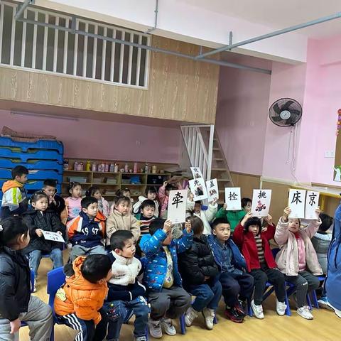 『春稻田●喜洋洋幼儿园』——禾苗A班第八周活动汇总