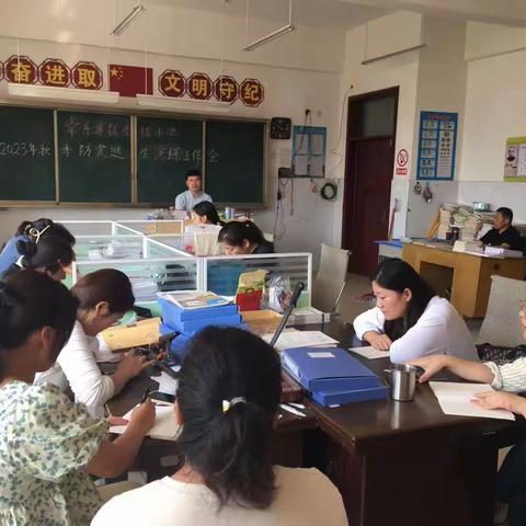 常乐集镇李楼小学防震演练