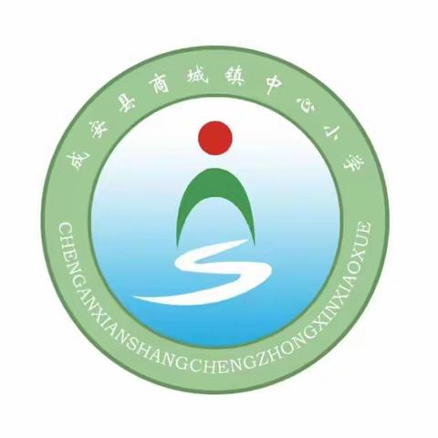 聚焦教学评一体化 推进课堂教学改革