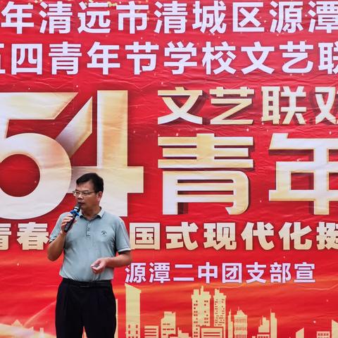 这群农村中学生真是多才多艺！