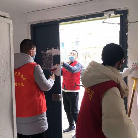 永明社区：《文明健康 绿色环保》爱国卫生月活动