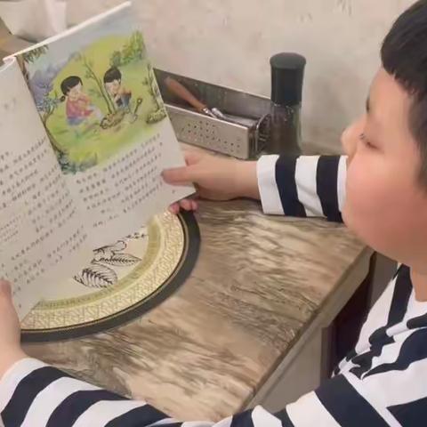 铁力市第四小学校二年一班阅读四组打卡