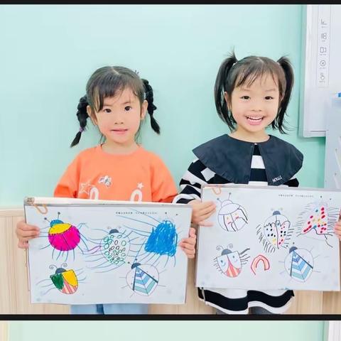 美术绘本—昆虫世界