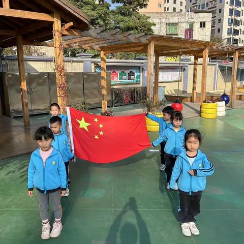 虎门捷胜幼儿园～中一班第五周周报