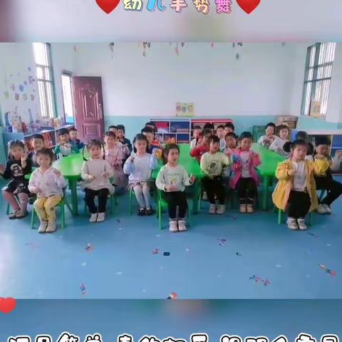 🎉七岭幼儿园🎉北大班宝贝👶一周🌈精彩回顾