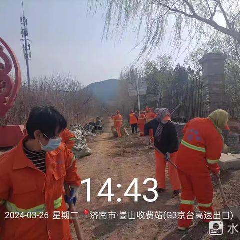 明德物业全力保障24年体育生考试卫生