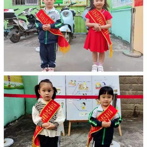 "明礼修身，伴你我他"琼山幼儿园金环分园小班第六周成长瞬间