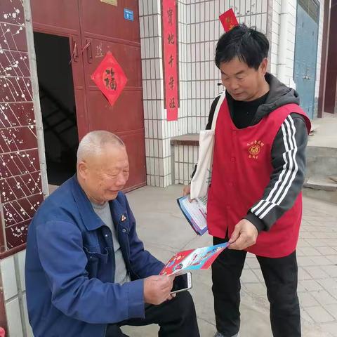 【巩义市新时代文明实践】鲁庄镇小相村开展周六志愿者服务活动。