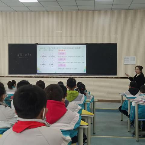博采众长启新知，同研共进促提升----银子湖学校小学高段数学组“对分课堂”教学模式实践探究（第三期）