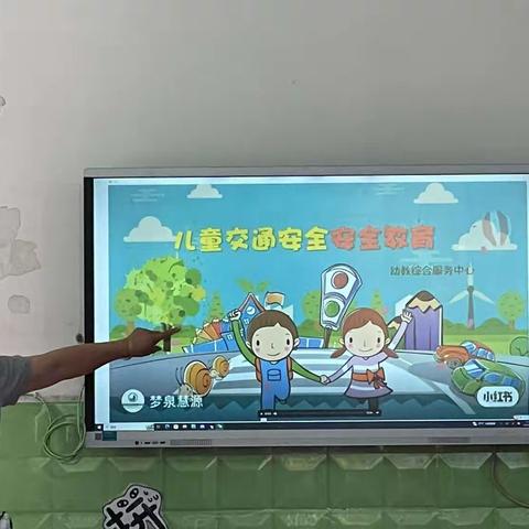 永顺县石堤镇蓝天幼儿园中班十八周教学总结。