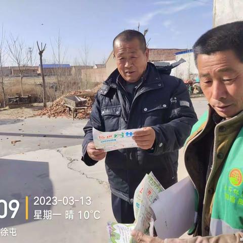 【济阳区垃圾分类】垛石街道条例宣传培训活动走进大杨管区