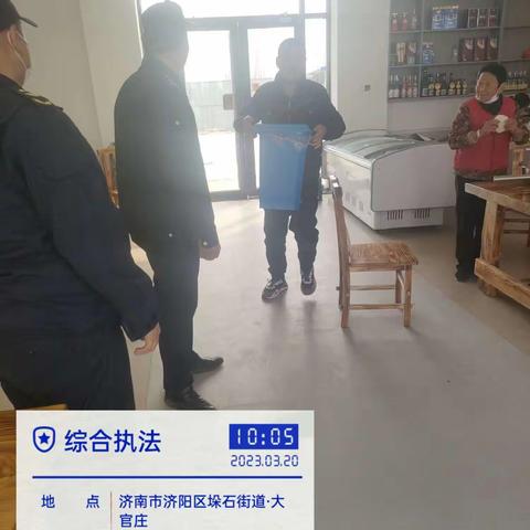 【济阳区垃圾分类】垛石街道到辖区饭店开展垃圾分类联合检查活动