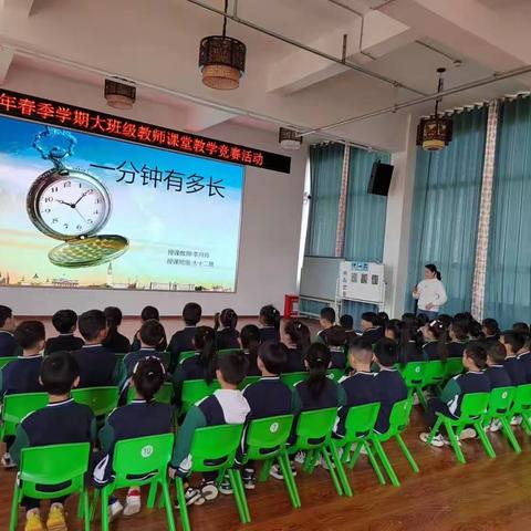 静待花开🌸见证成长--小天使幼儿园大十二班