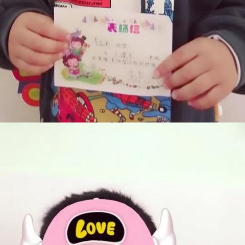 金色童年幼儿园中2班第九的精彩纷呈