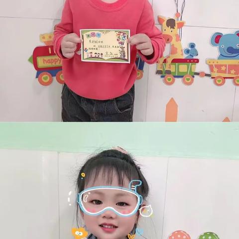 金色童年幼儿园中2班第十一周精彩缤纷