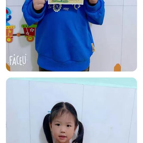 金色童年幼儿园中2班第十三周精彩缤纷