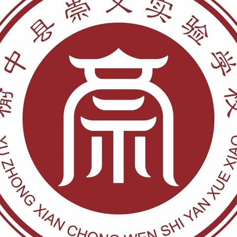 三尺讲台  用心摆渡  为梦启航—七（6）班教师团队风采