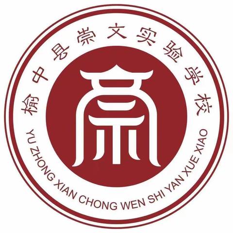 时光不语    静待花开                            —七（6）班第十周工