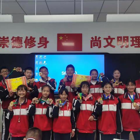 同心同德    努力拼搏    再创佳绩—七（6）班运动会和班级风采展示纪实