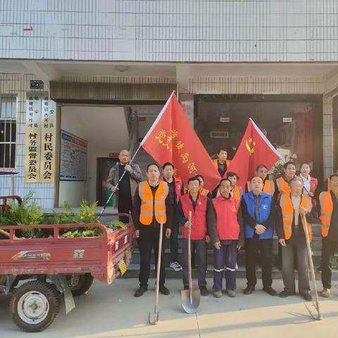 【高峰镇两河村】学雷锋树新风，共植树、美家园