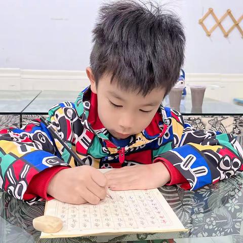 易道书画社书法班✍️