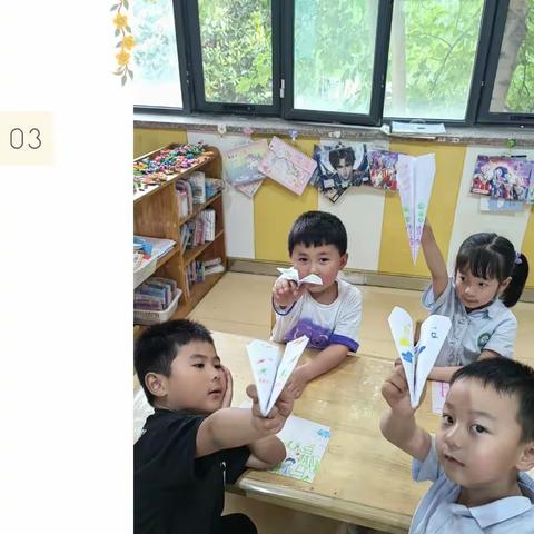 记录成长、分享快乐——平邑兴蒙学校幼儿园大六班活动纪实