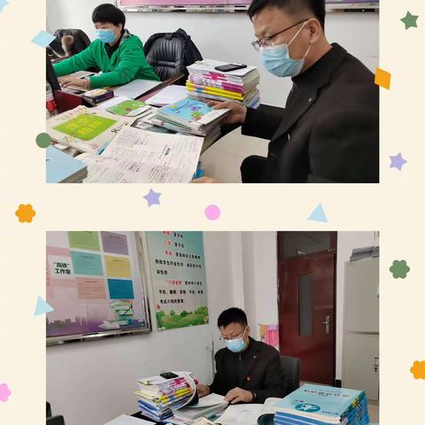 精琢从严，细润求实——铁人学校三月教学常规检查纪实