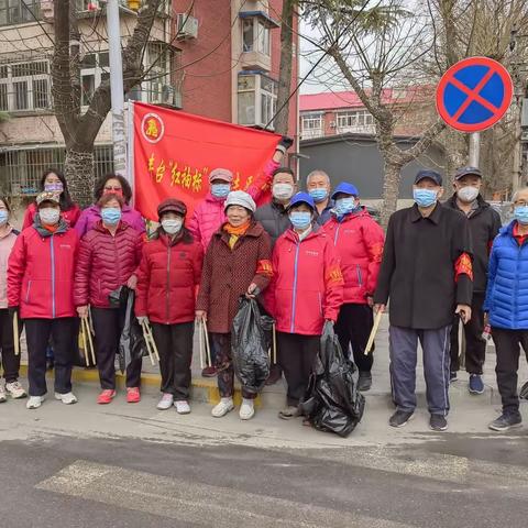 东高地北社区——两会治安执勤暨周末卫生日活动