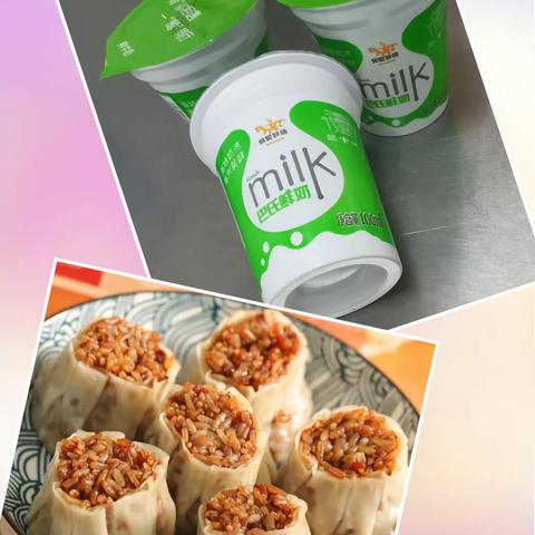 高家镇中心幼儿园第九周食谱（4.3—4.7）