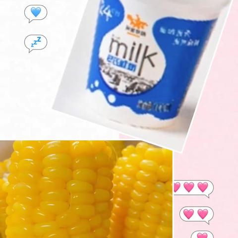 高家镇中心幼儿园第十一周食谱（4.17—4.21）