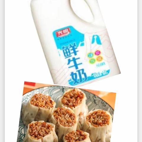 高家镇中心幼儿园第十三周食谱（5.4—5.6）